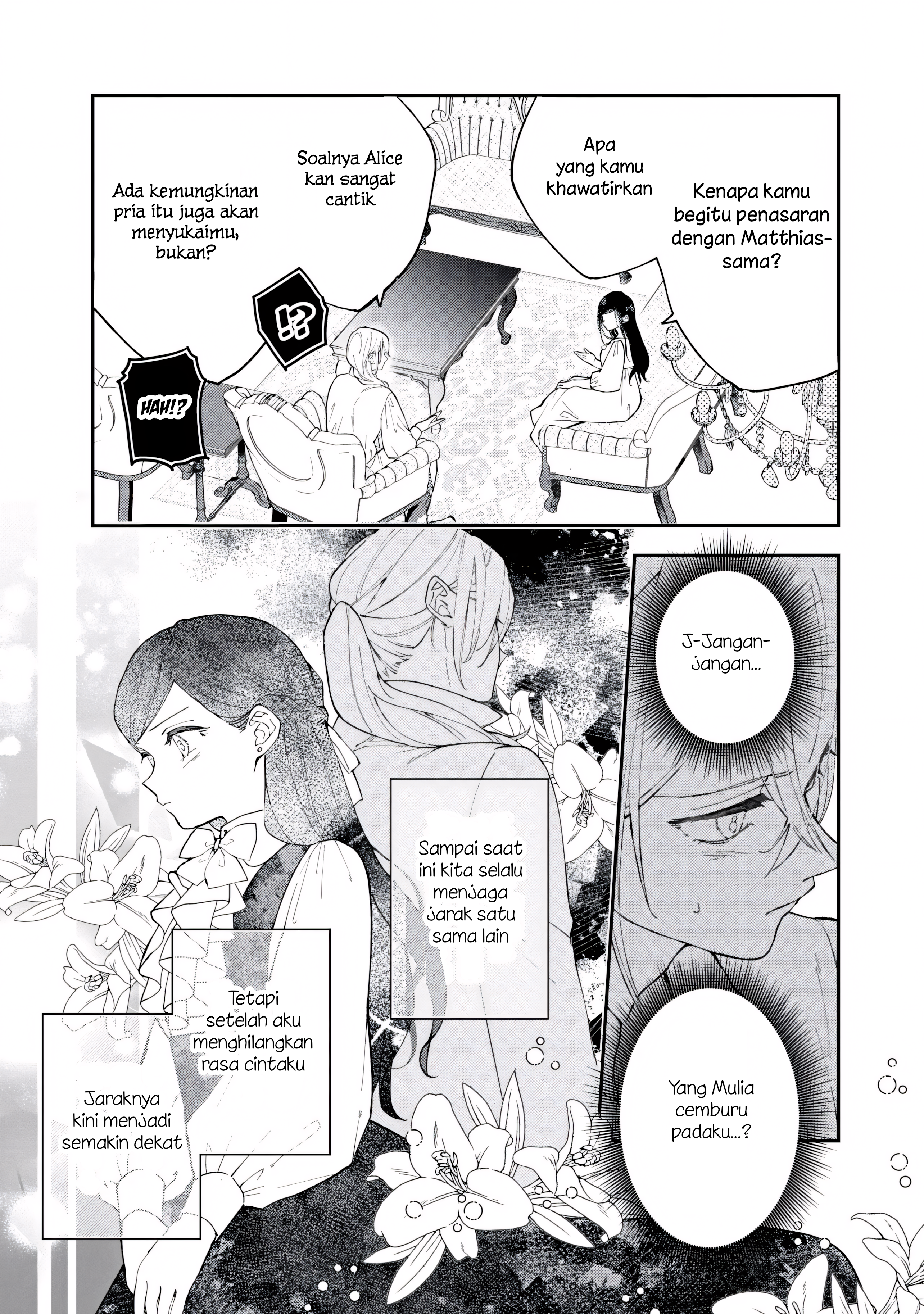 The Resigned Lady Doesn't Need Love Chapter 8.1 - halaman 15