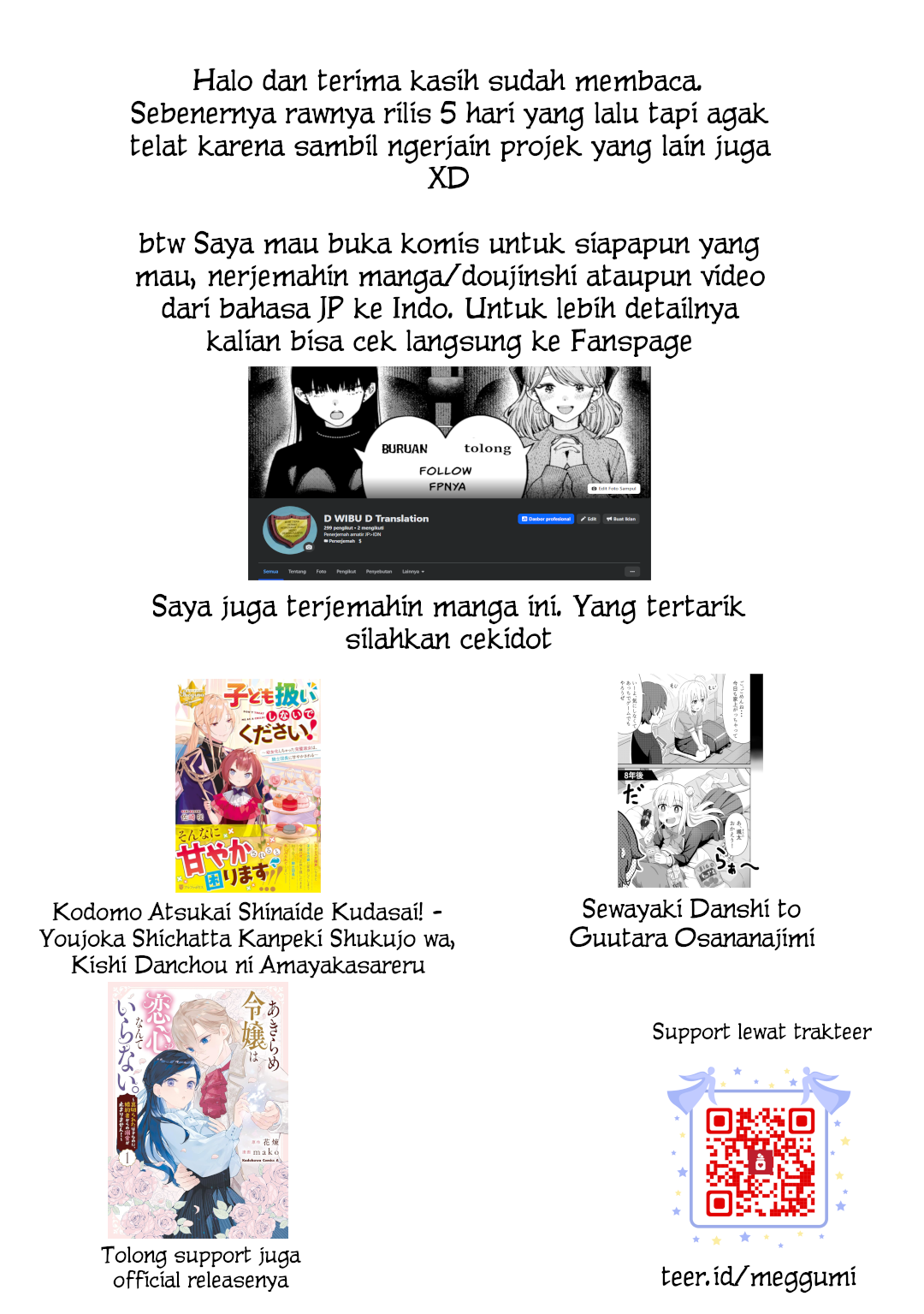 The Resigned Lady Doesn't Need Love Chapter 8.1 - halaman 17