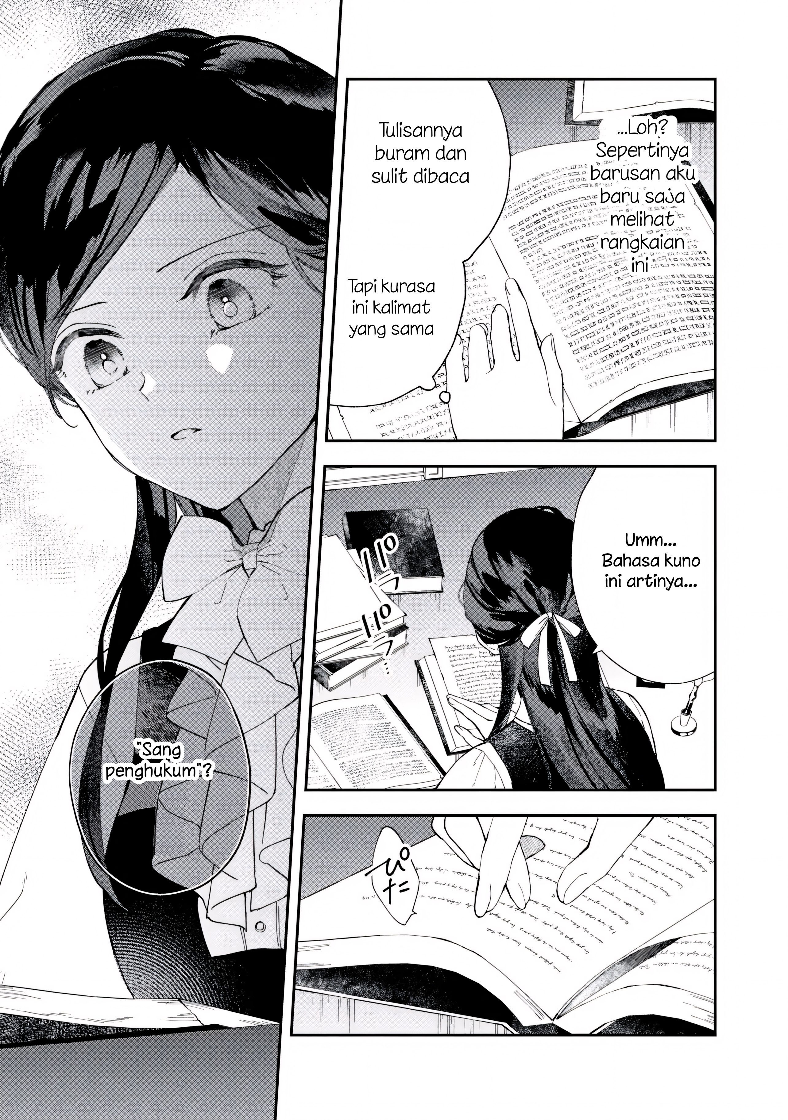 The Resigned Lady Doesn't Need Love Chapter 8.1 - halaman 3
