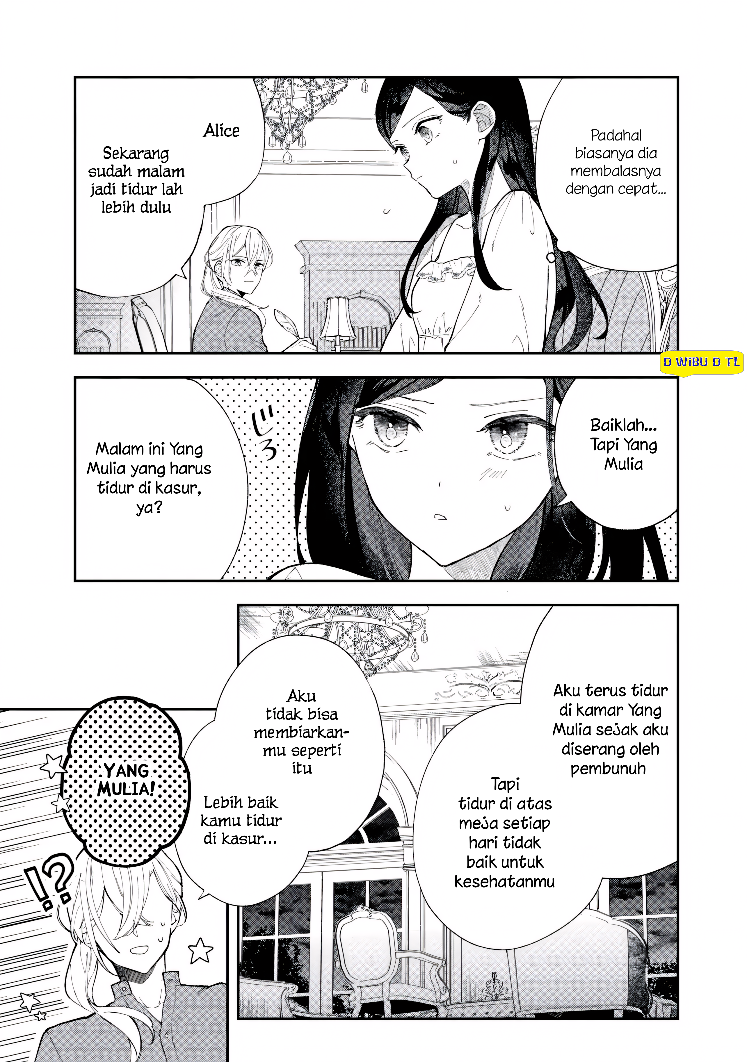 The Resigned Lady Doesn't Need Love Chapter 8.1 - halaman 5