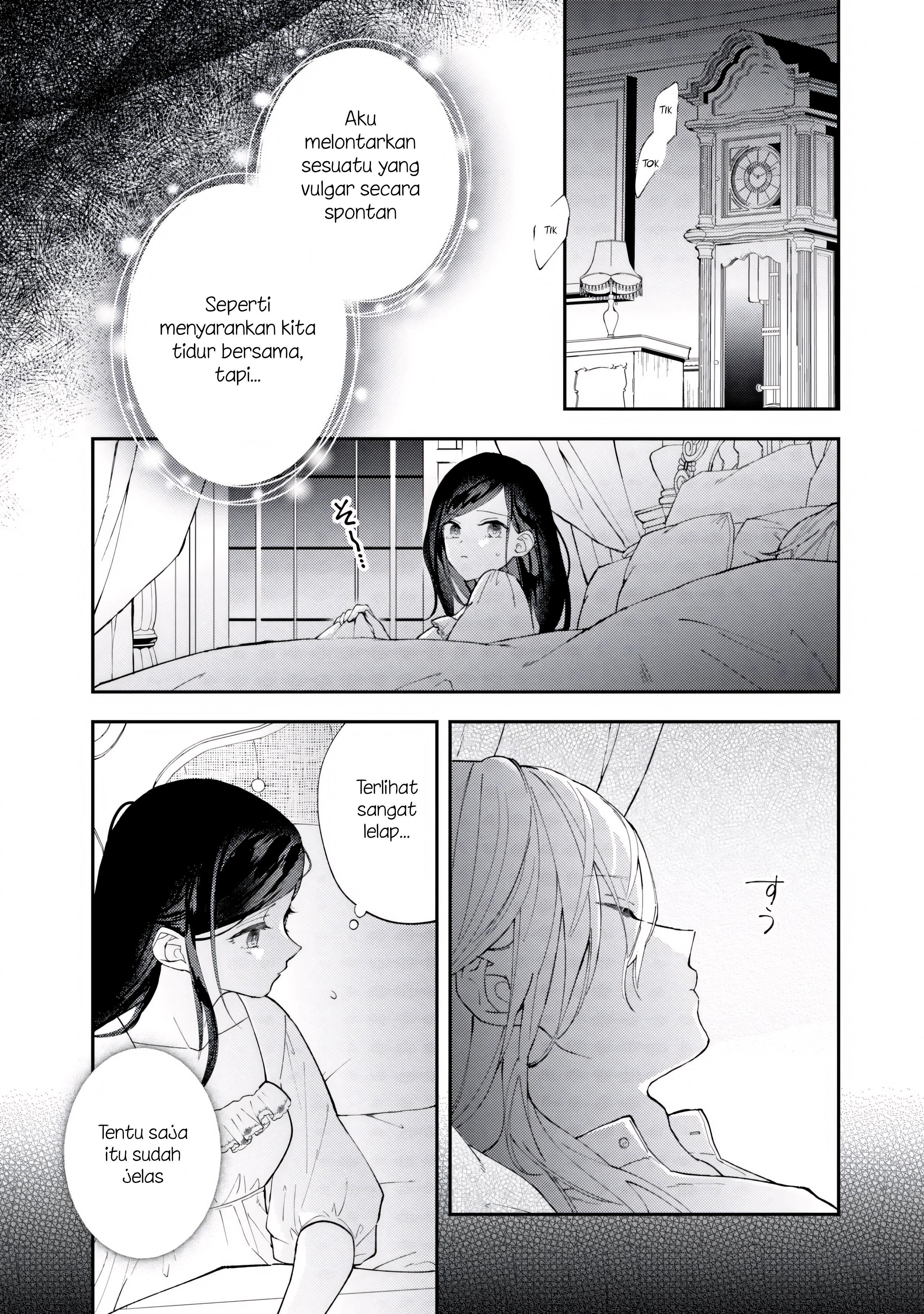 The Resigned Lady Doesn't Need Love Chapter 8.1 - halaman 7