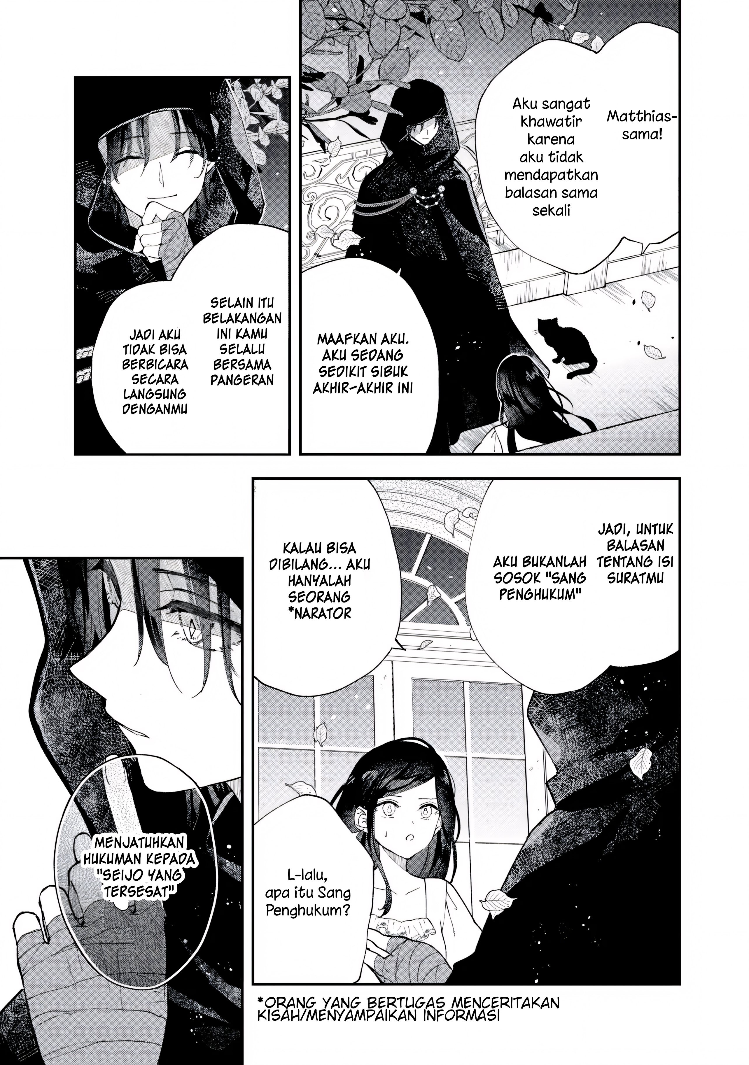 The Resigned Lady Doesn't Need Love Chapter 8.1 - halaman 9