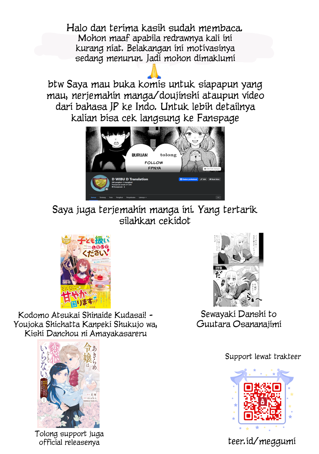 The Resigned Lady Doesn't Need Love Chapter 8.2 - halaman 17