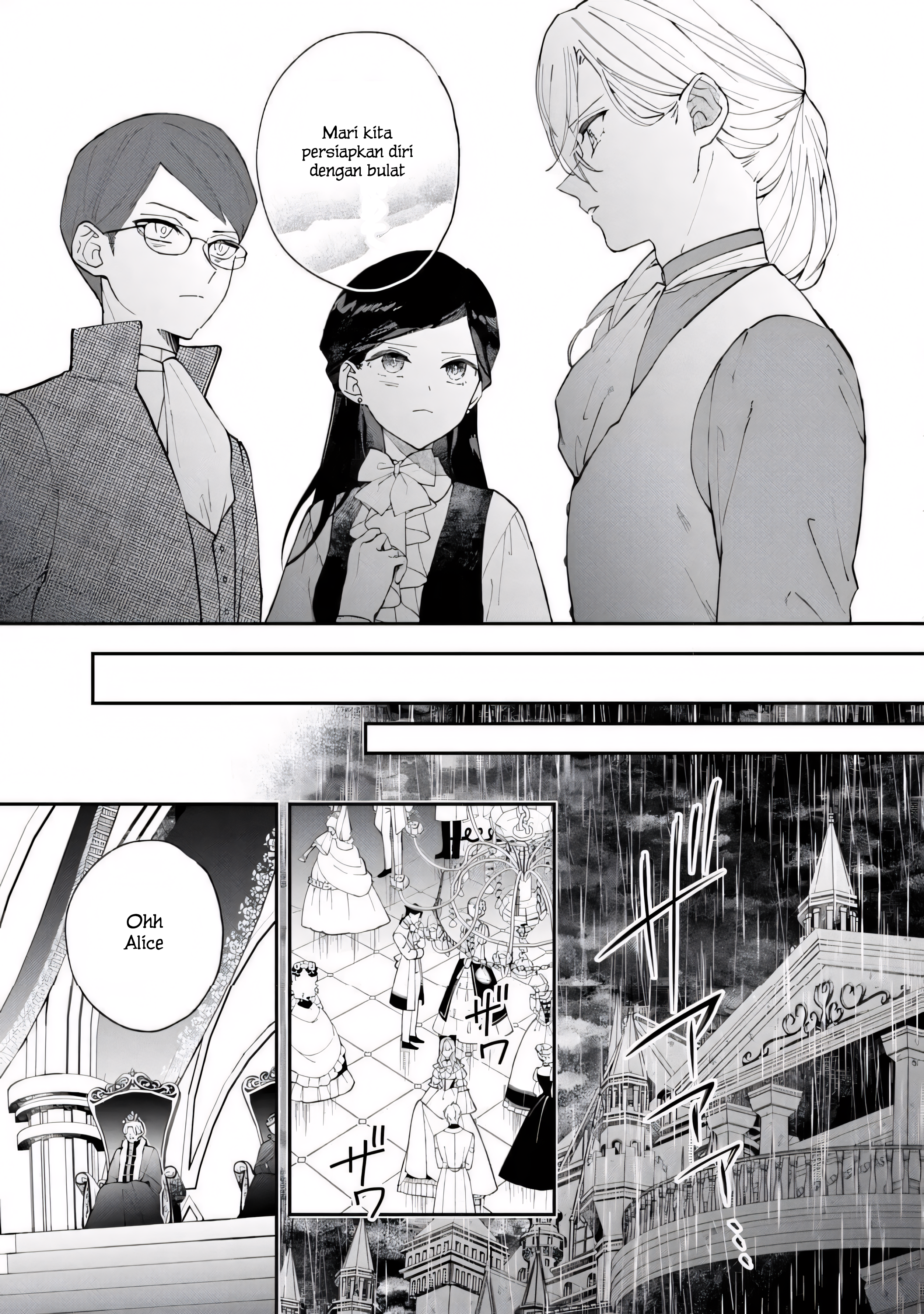 The Resigned Lady Doesn't Need Love Chapter 8.2 - halaman 3