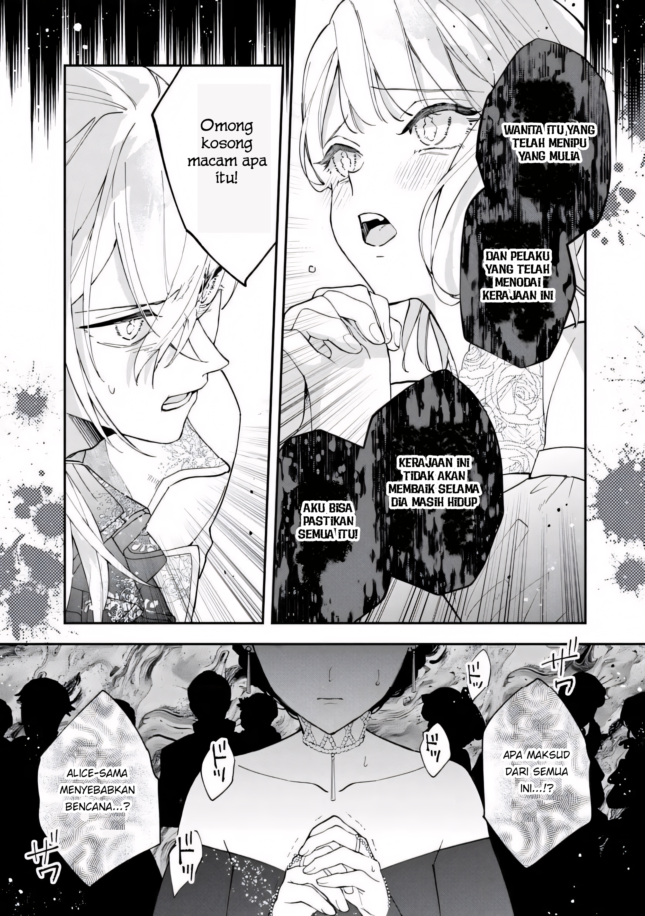 The Resigned Lady Doesn't Need Love Chapter 8.2 - halaman 9