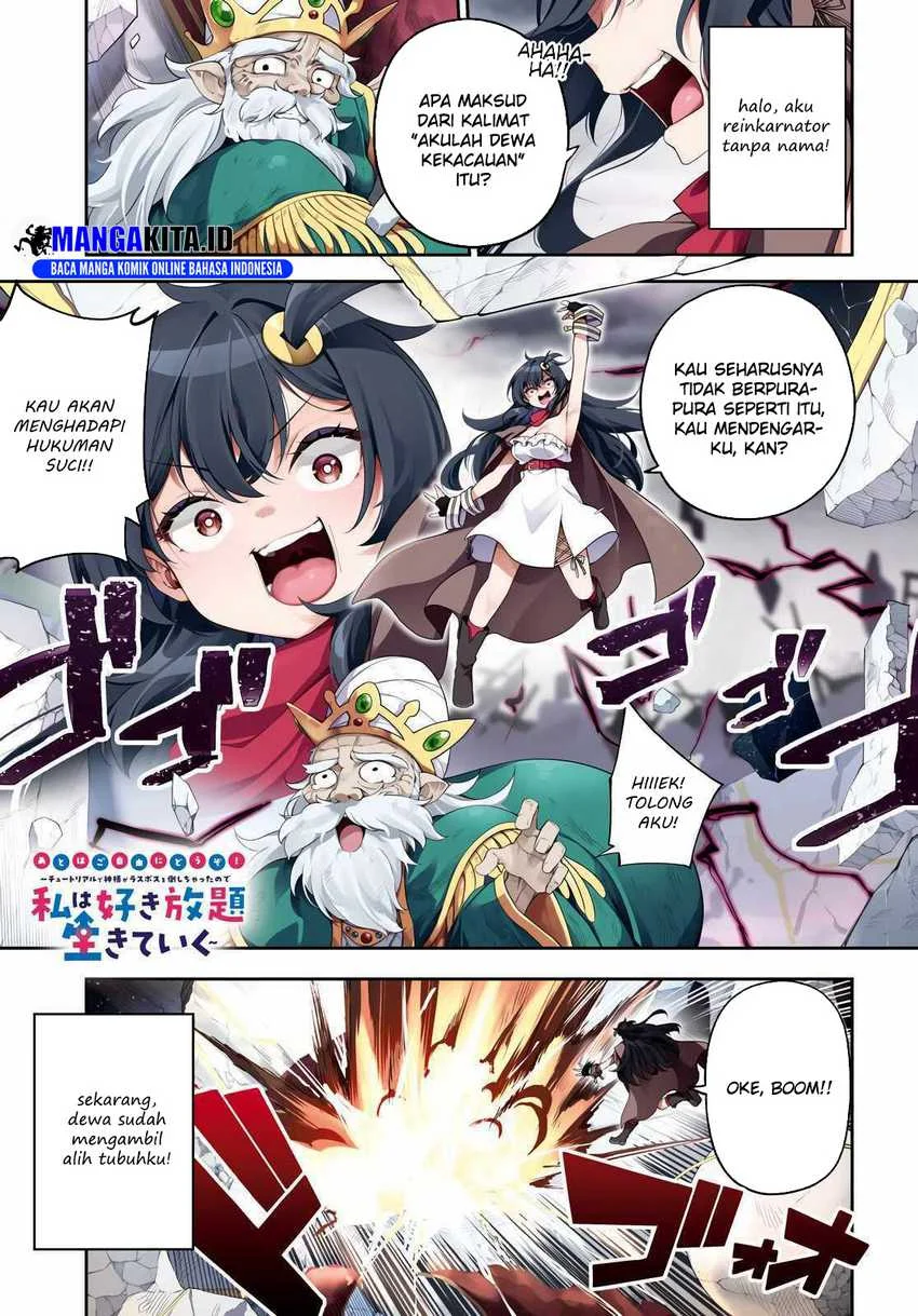 The Rest Is Up to You ~Since God Defeated the Final Boss in the Tutorial, I’m Going to Live My Life However I Want~ Chapter 1 - halaman 2