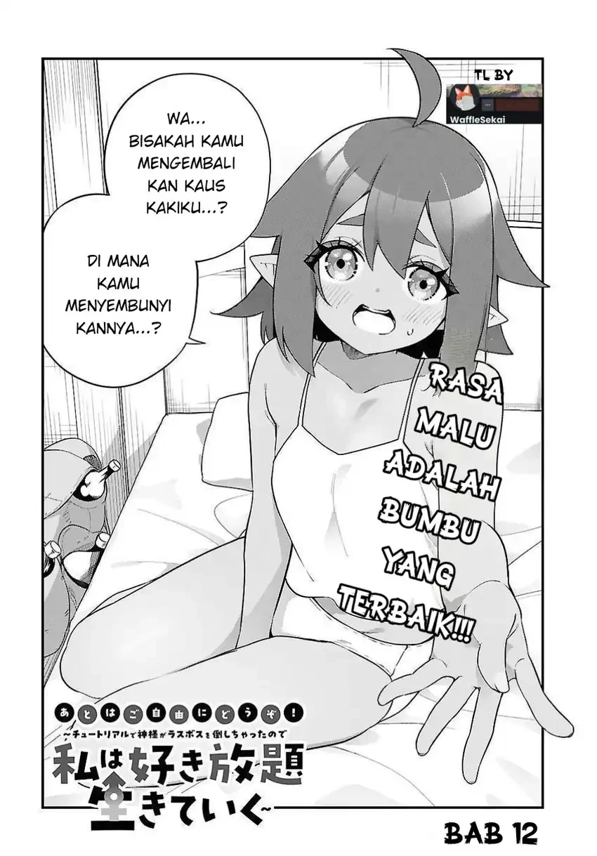 The Rest Is Up to You ~Since God Defeated the Final Boss in the Tutorial, I’m Going to Live My Life However I Want~ Chapter 12 - halaman 2