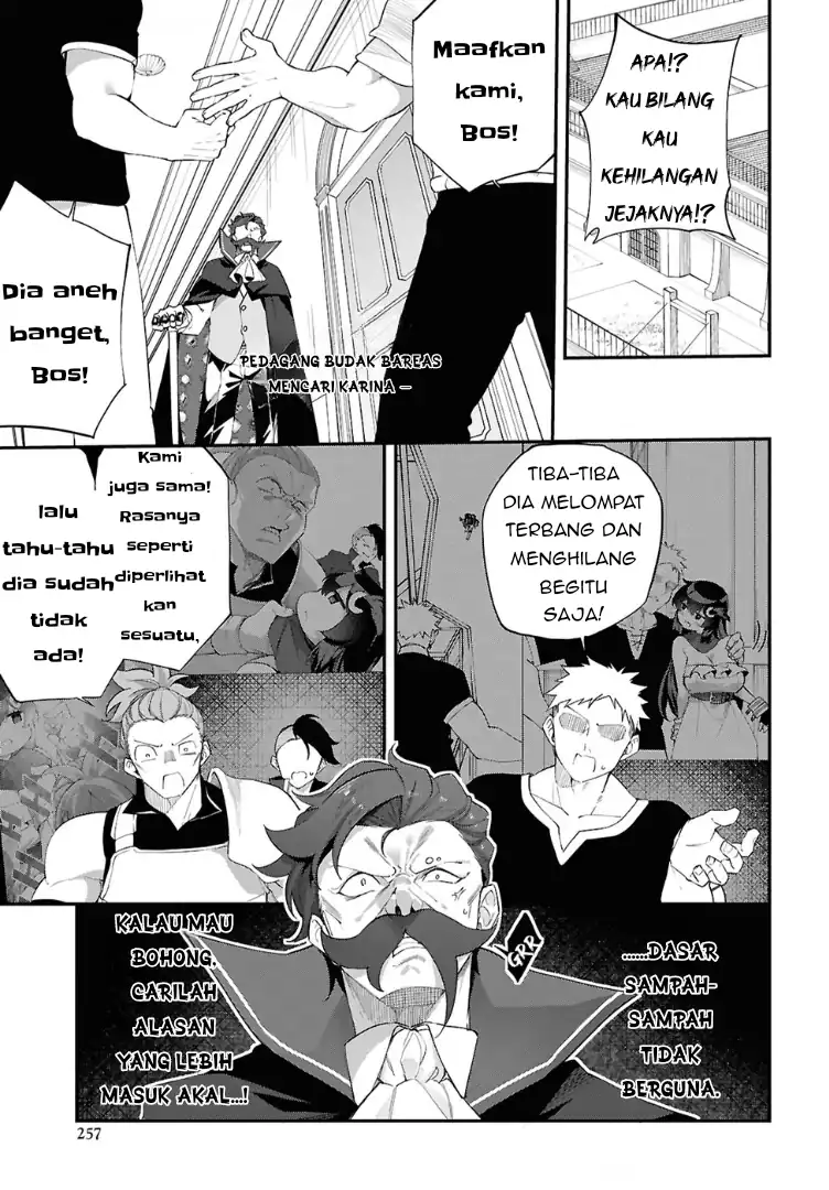 The Rest Is Up to You ~Since God Defeated the Final Boss in the Tutorial, I’m Going to Live My Life However I Want~ Chapter 13 - halaman 1