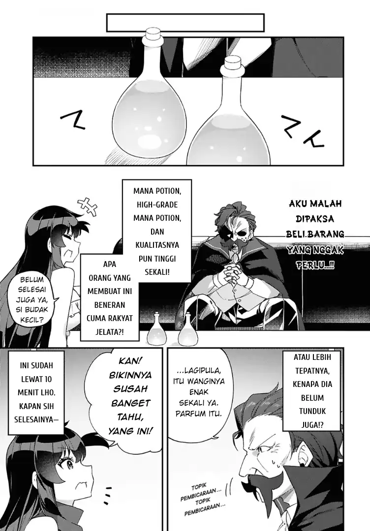 The Rest Is Up to You ~Since God Defeated the Final Boss in the Tutorial, I’m Going to Live My Life However I Want~ Chapter 13 - halaman 11