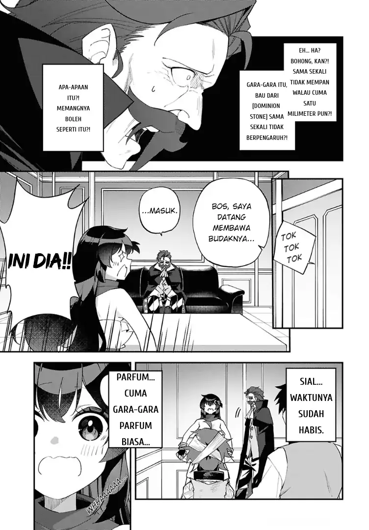 The Rest Is Up to You ~Since God Defeated the Final Boss in the Tutorial, I’m Going to Live My Life However I Want~ Chapter 13 - halaman 13
