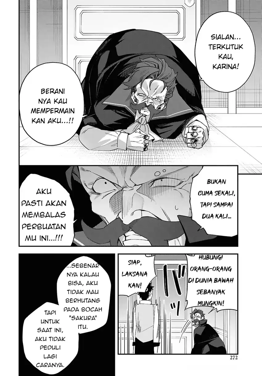 The Rest Is Up to You ~Since God Defeated the Final Boss in the Tutorial, I’m Going to Live My Life However I Want~ Chapter 13 - halaman 16