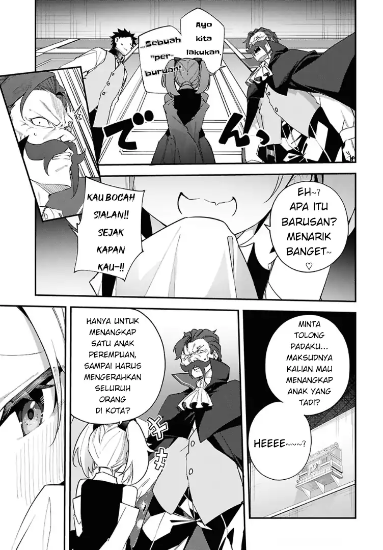 The Rest Is Up to You ~Since God Defeated the Final Boss in the Tutorial, I’m Going to Live My Life However I Want~ Chapter 13 - halaman 17