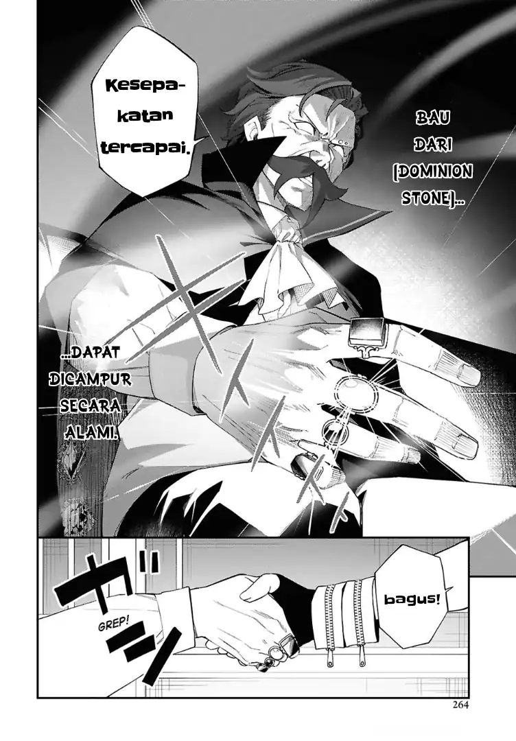 The Rest Is Up to You ~Since God Defeated the Final Boss in the Tutorial, I’m Going to Live My Life However I Want~ Chapter 13 - halaman 8