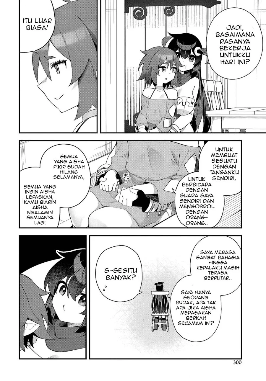 The Rest Is Up to You ~Since God Defeated the Final Boss in the Tutorial, I’m Going to Live My Life However I Want~ Chapter 15 - halaman 23