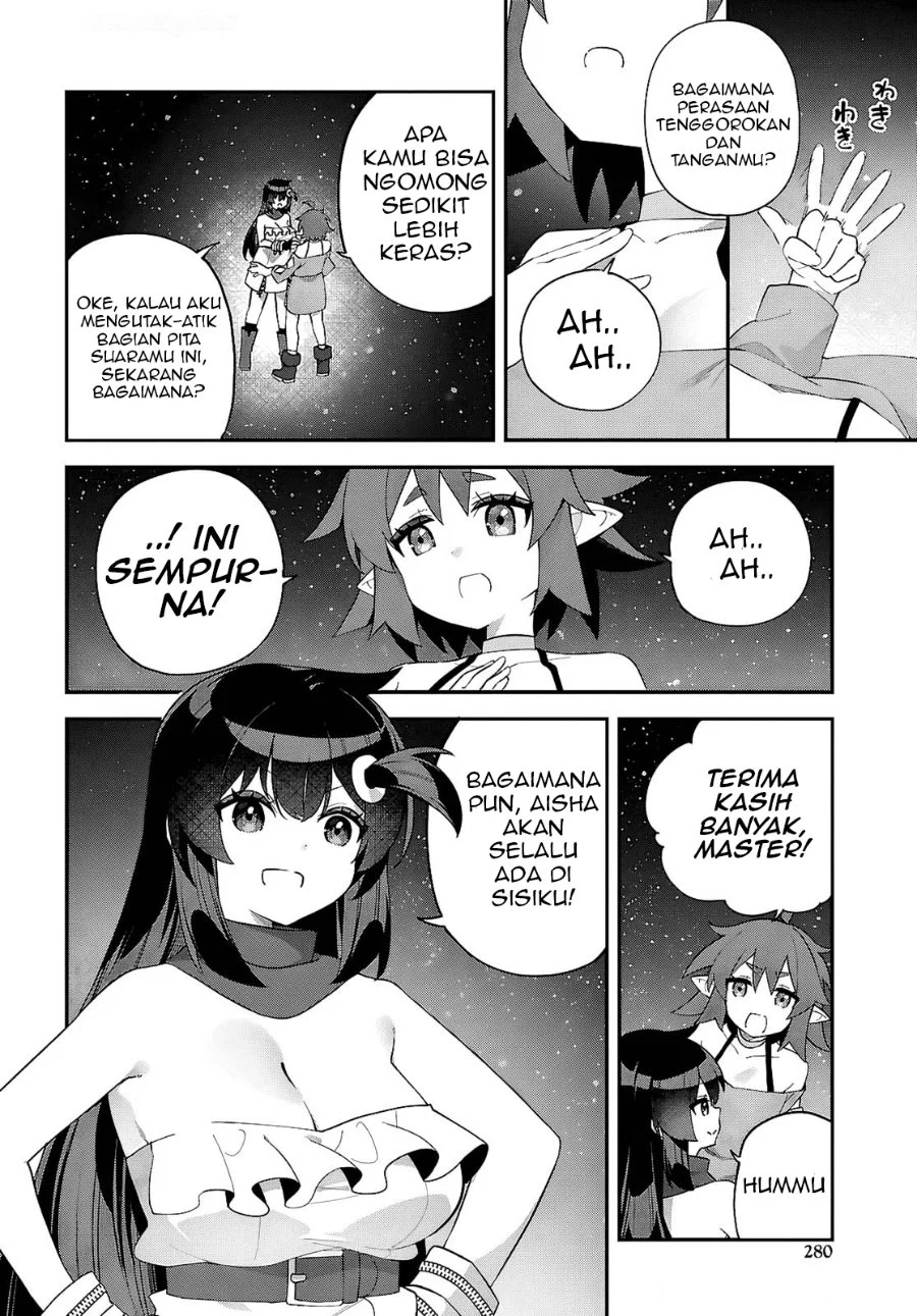 The Rest Is Up to You ~Since God Defeated the Final Boss in the Tutorial, I’m Going to Live My Life However I Want~ Chapter 15 - halaman 3