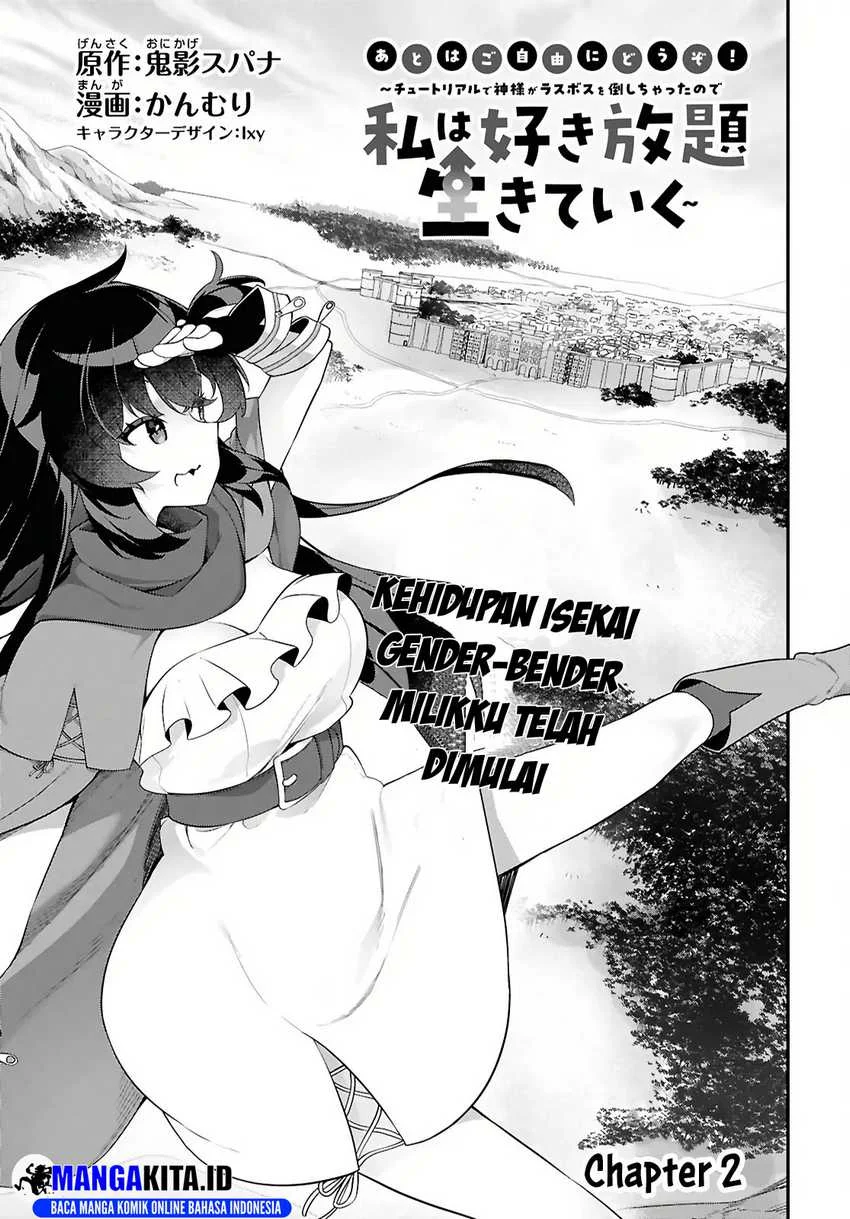 The Rest Is Up to You ~Since God Defeated the Final Boss in the Tutorial, I’m Going to Live My Life However I Want~ Chapter 2 - halaman 4