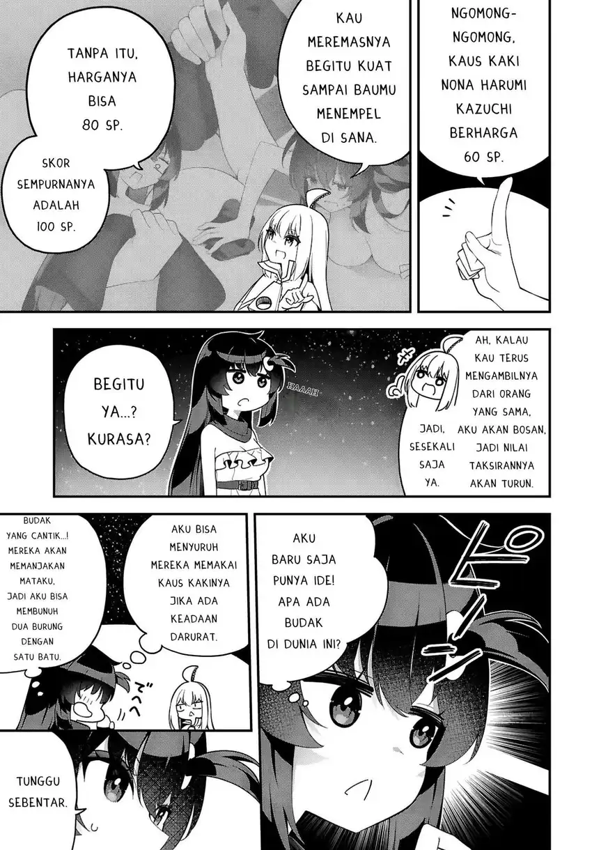 The Rest Is Up to You ~Since God Defeated the Final Boss in the Tutorial, I’m Going to Live My Life However I Want~ Chapter 6 - halaman 17