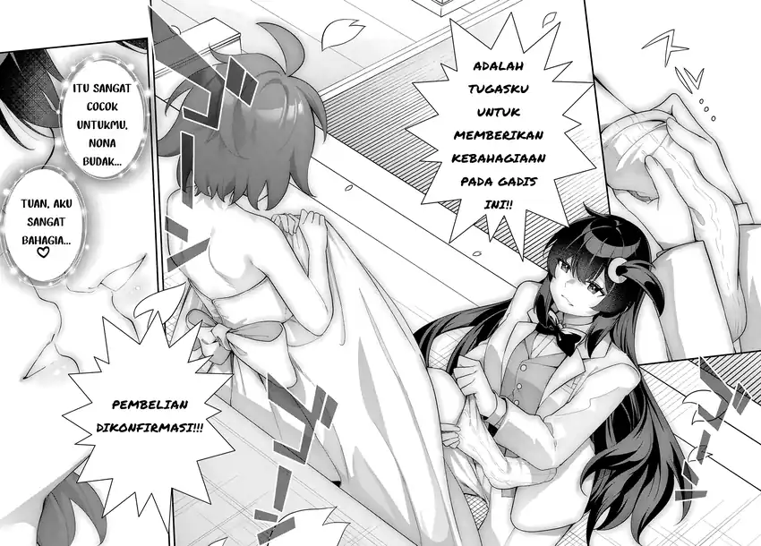 The Rest Is Up to You ~Since God Defeated the Final Boss in the Tutorial, I’m Going to Live My Life However I Want~ Chapter 8 - halaman 16
