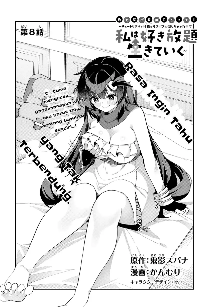 The Rest Is Up to You ~Since God Defeated the Final Boss in the Tutorial, I’m Going to Live My Life However I Want~ Chapter 8 - halaman 2