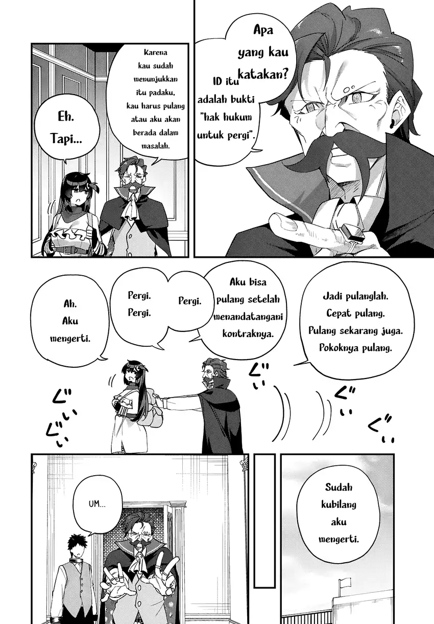 The Rest Is Up to You ~Since God Defeated the Final Boss in the Tutorial, I’m Going to Live My Life However I Want~ Chapter 9 - halaman 12