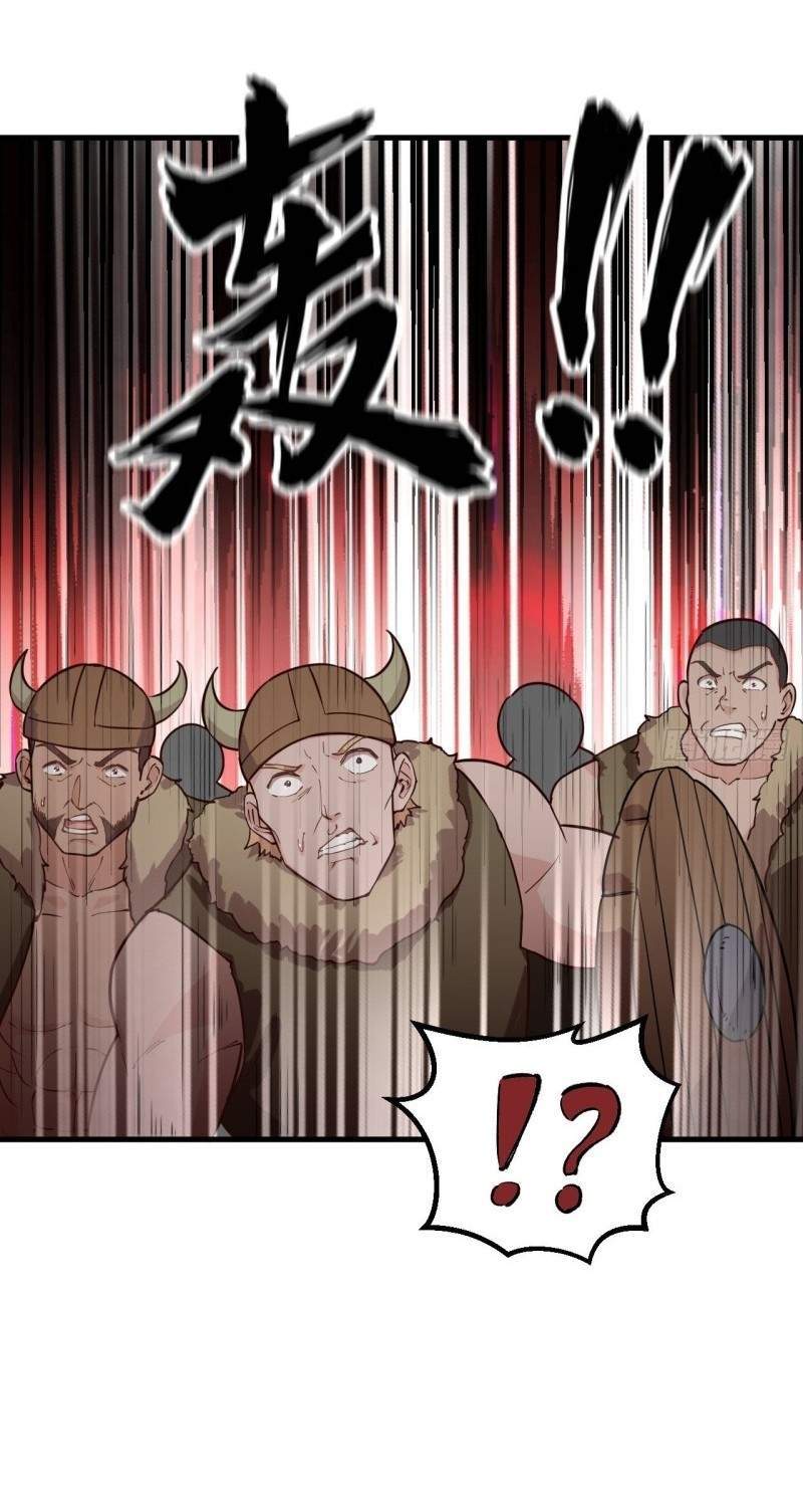 The Rest of My Life on the Desert Island Chapter 109 - halaman 18