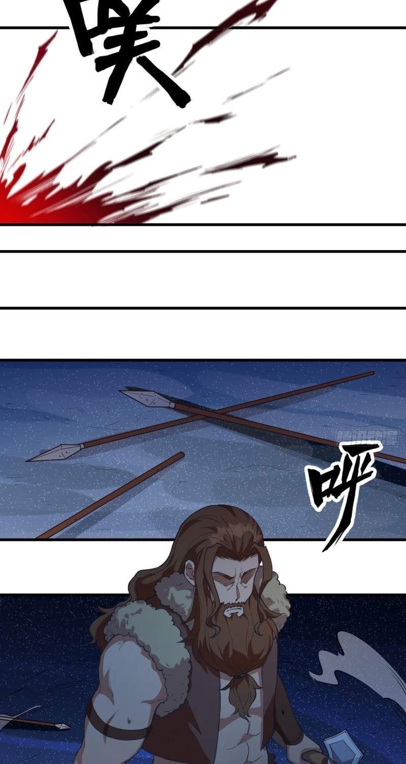 The Rest of My Life on the Desert Island Chapter 109 - halaman 23