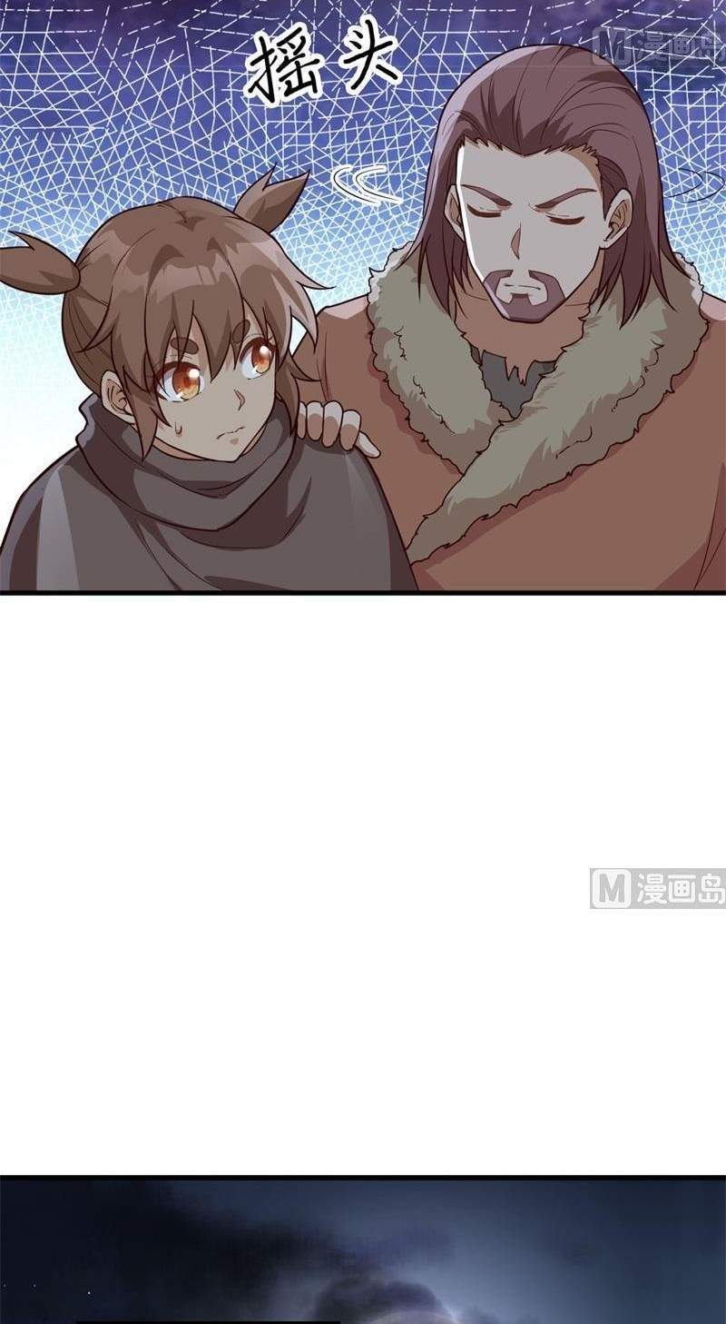 The Rest of My Life on the Desert Island Chapter 110 - halaman 25
