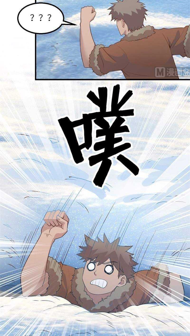 The Rest of My Life on the Desert Island Chapter 114 - halaman 25