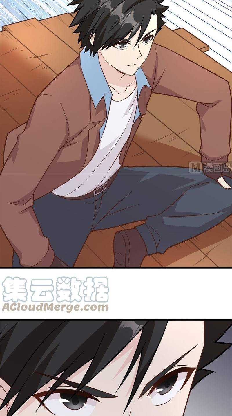The Rest of My Life on the Desert Island Chapter 124 - halaman 5