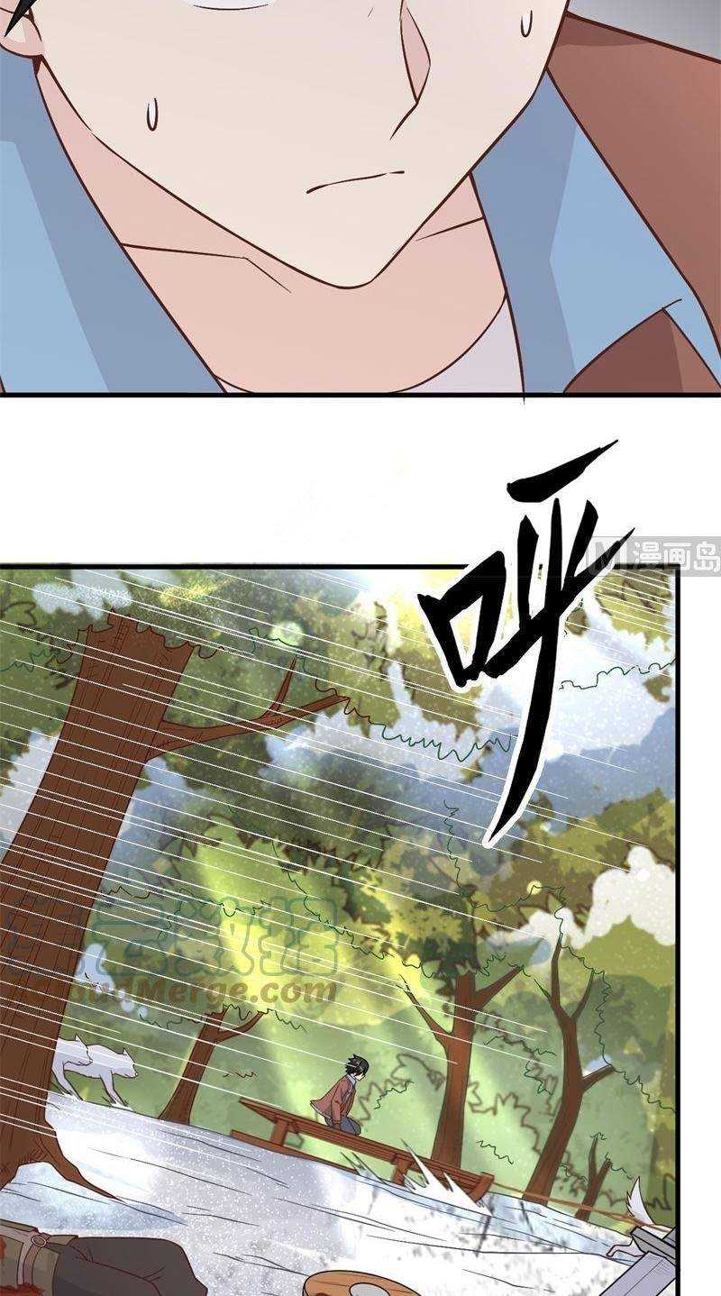 The Rest of My Life on the Desert Island Chapter 124 - halaman 6