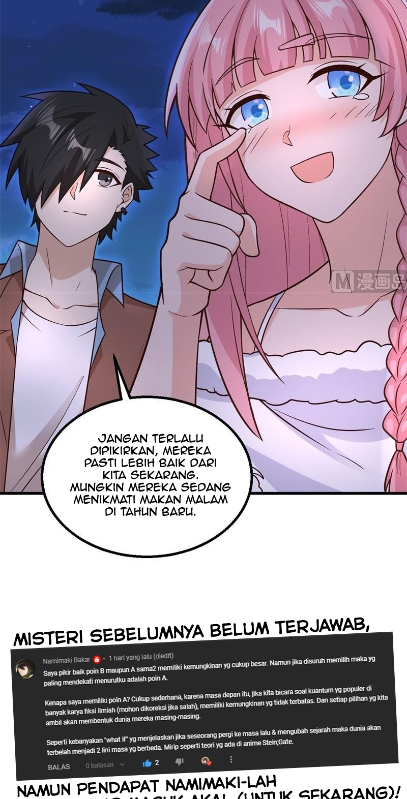 The Rest of My Life on the Desert Island Chapter 126 - halaman 35