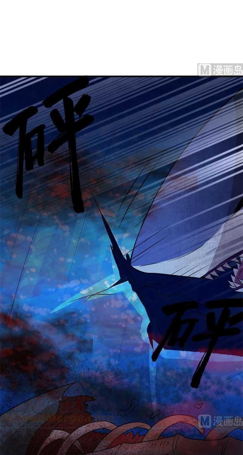 The Rest of My Life on the Desert Island Chapter 133 - halaman 17