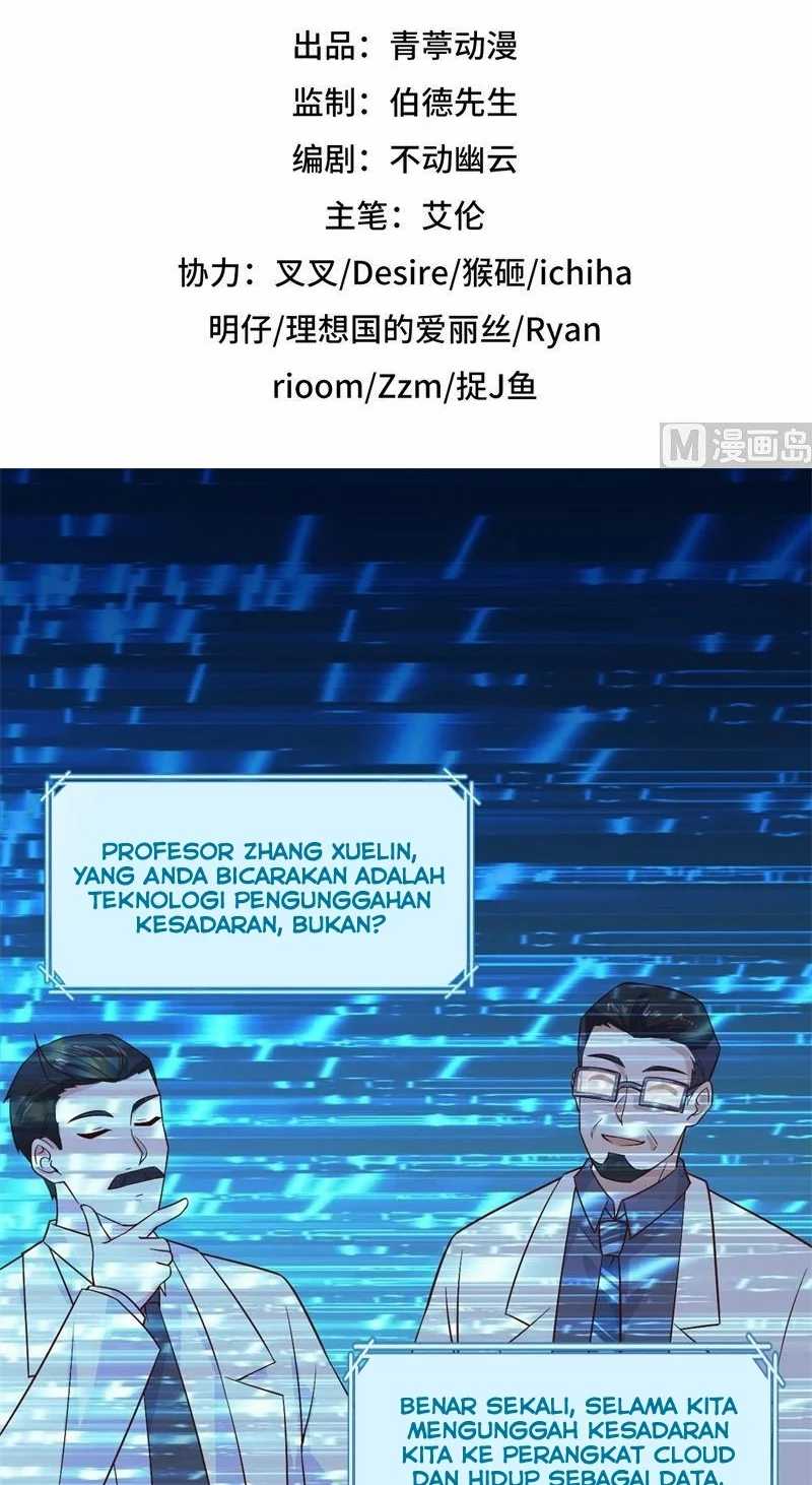 The Rest of My Life on the Desert Island Chapter 136 - halaman 3