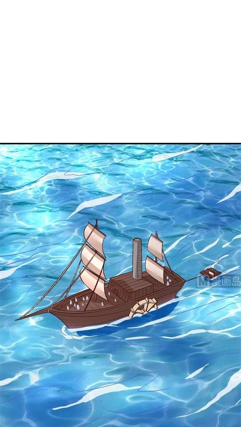 The Rest of My Life on the Desert Island Chapter 145 - halaman 11
