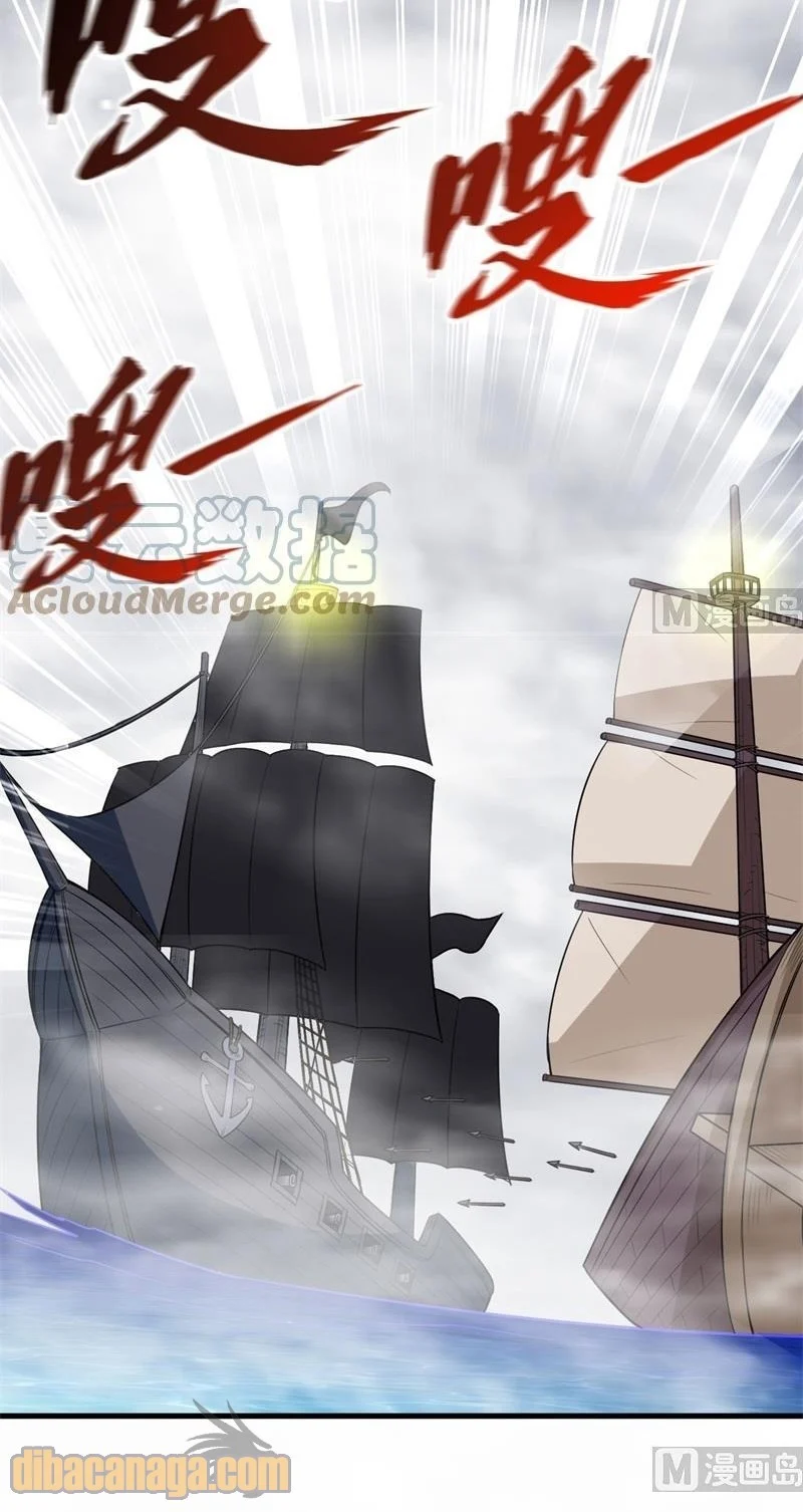 The Rest of My Life on the Desert Island Chapter 148 - halaman 35