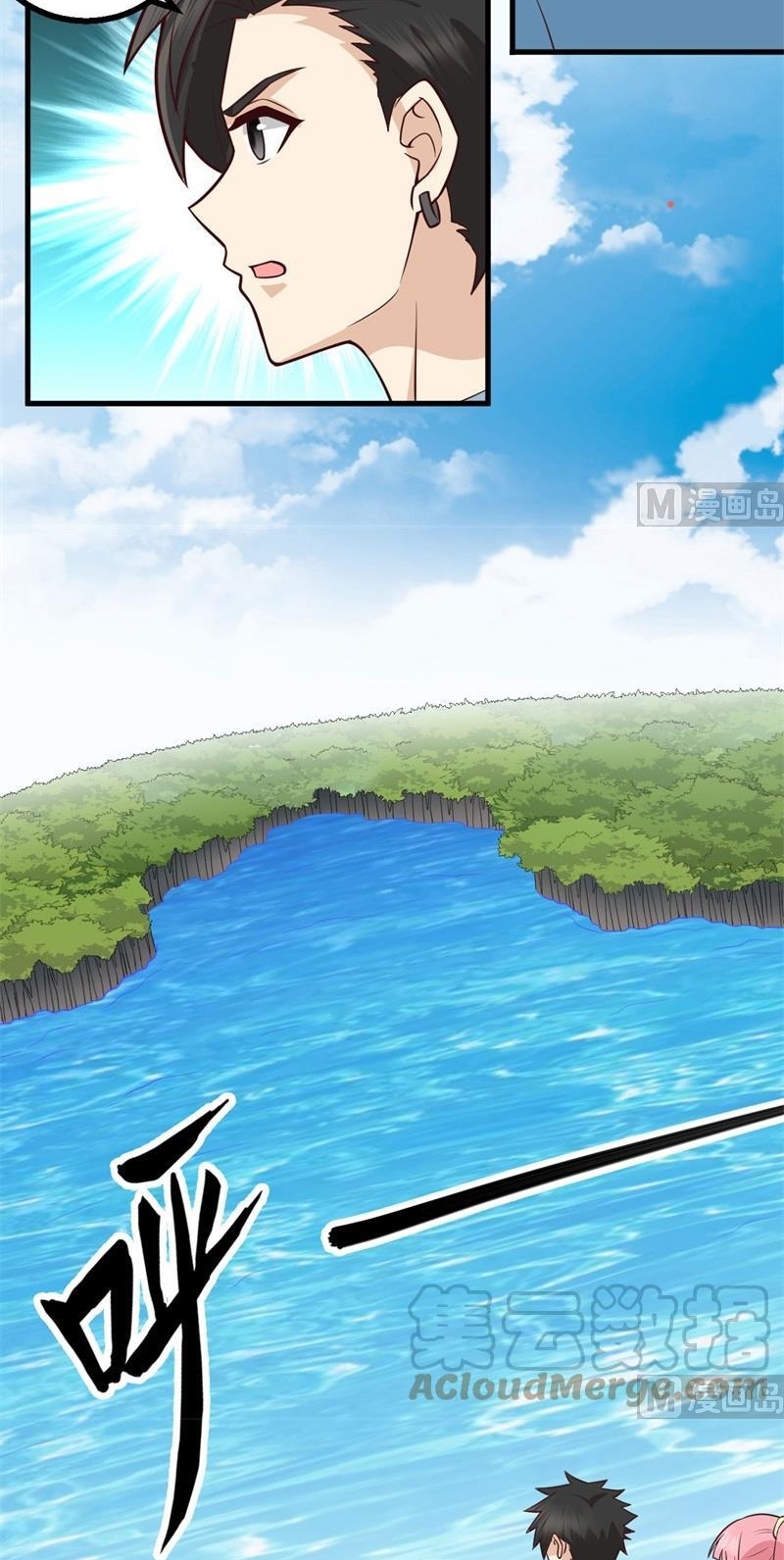 The Rest of My Life on the Desert Island Chapter 151 - halaman 17