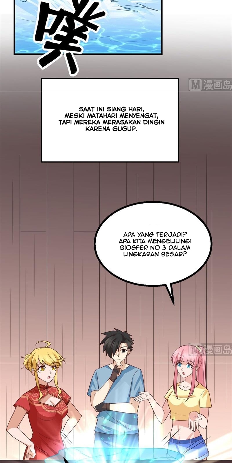 The Rest of My Life on the Desert Island Chapter 151 - halaman 20
