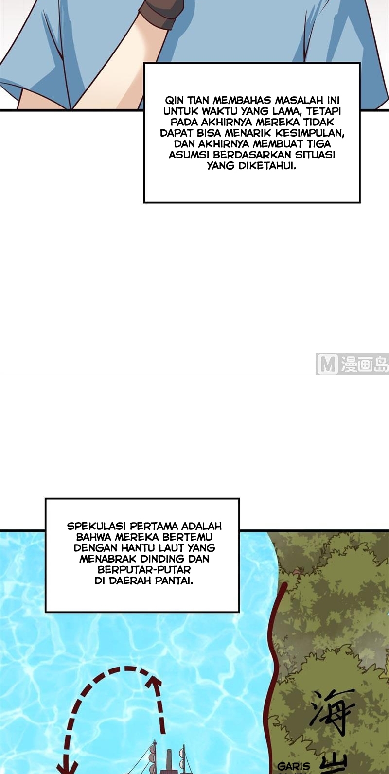 The Rest of My Life on the Desert Island Chapter 151 - halaman 22