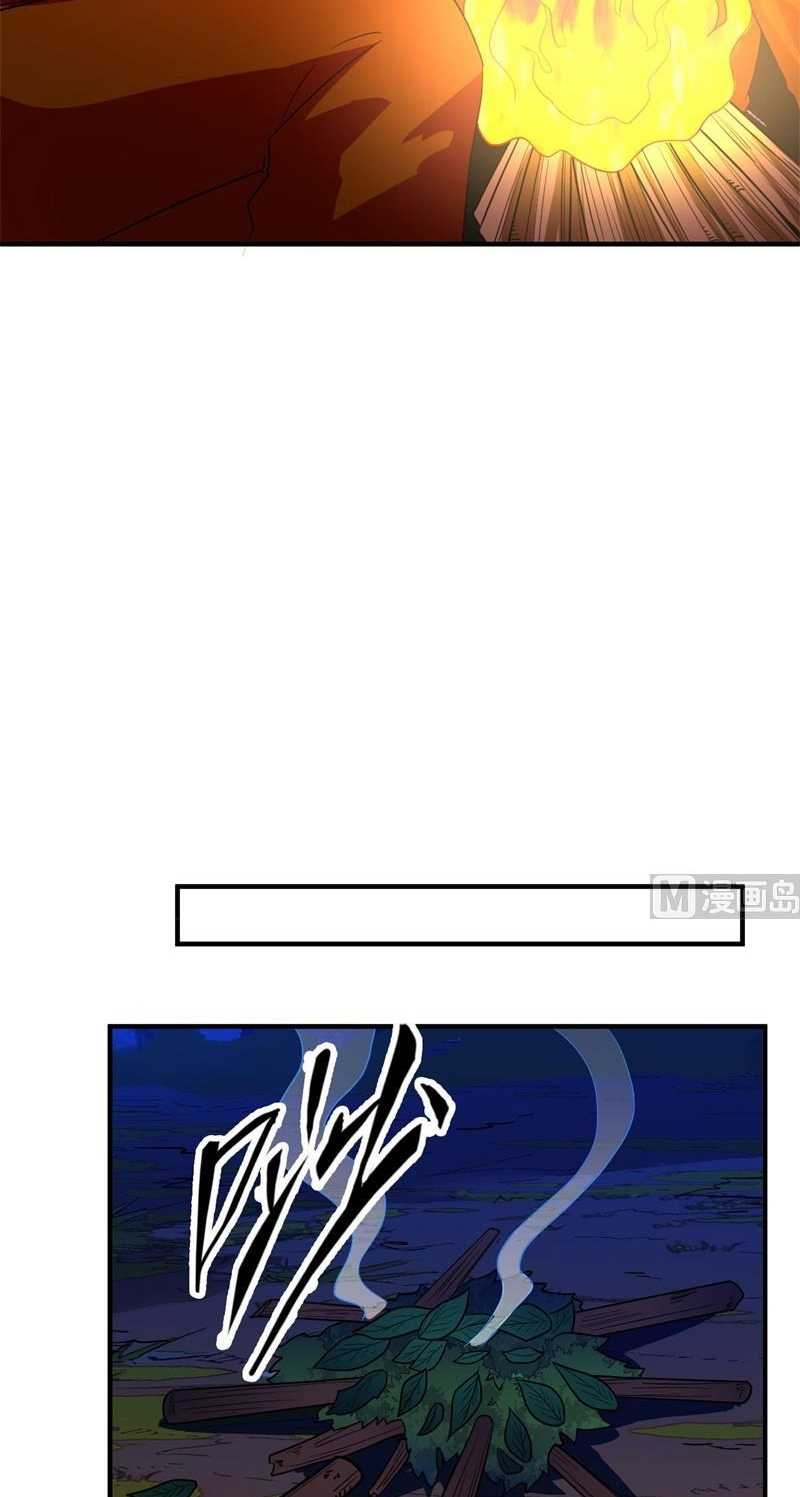 The Rest of My Life on the Desert Island Chapter 156 - halaman 15