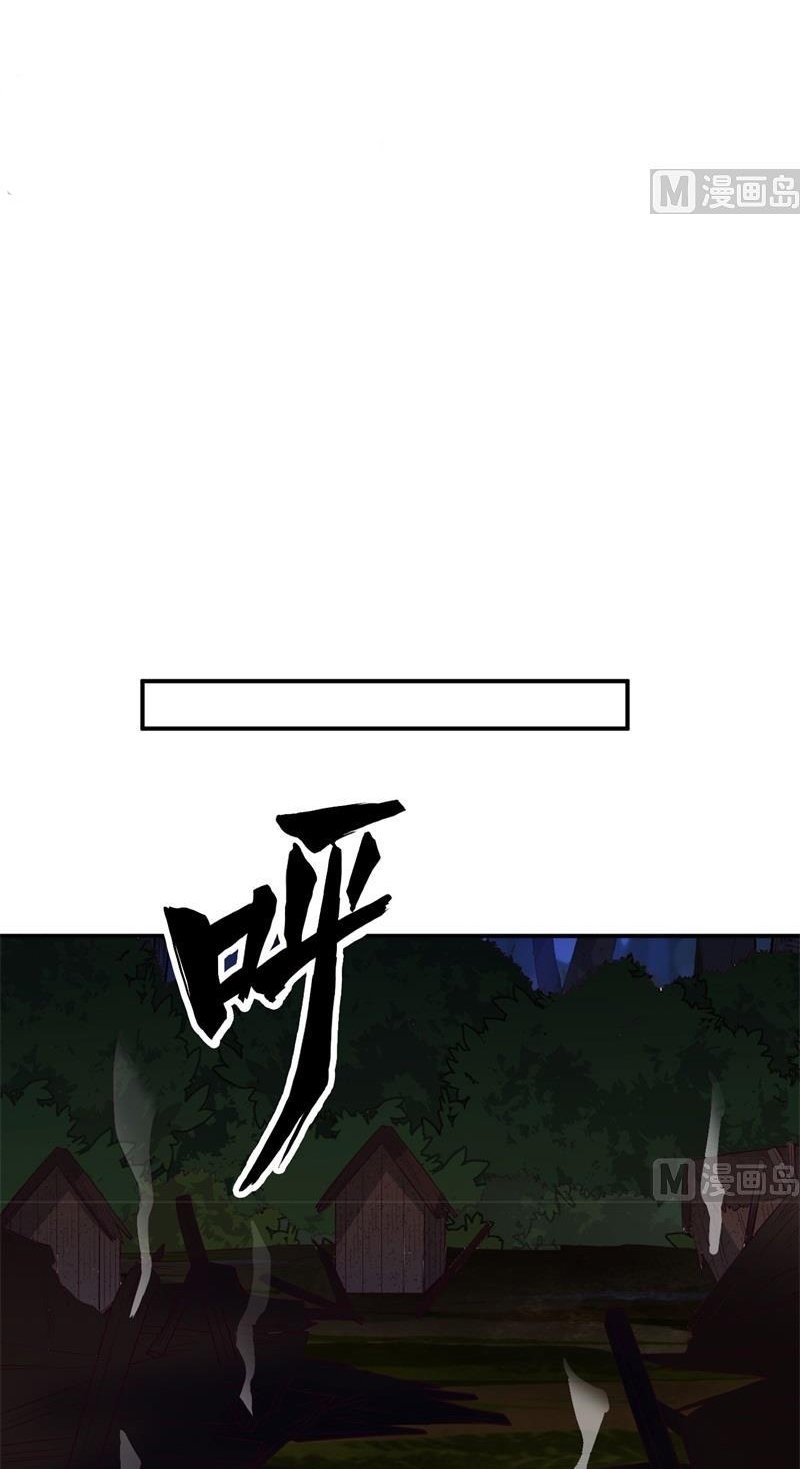 The Rest of My Life on the Desert Island Chapter 158 - halaman 22