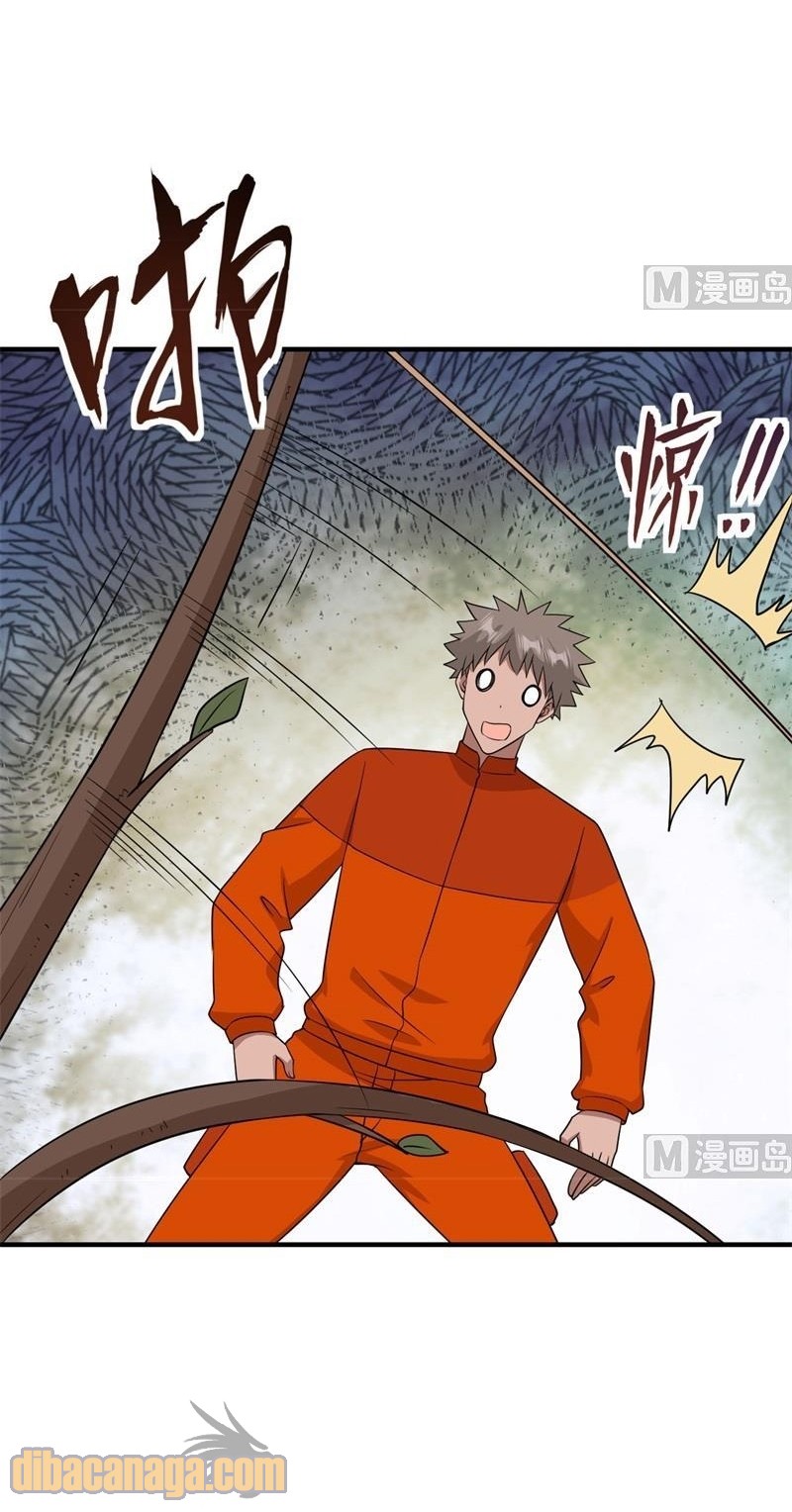 The Rest of My Life on the Desert Island Chapter 162 - halaman 15