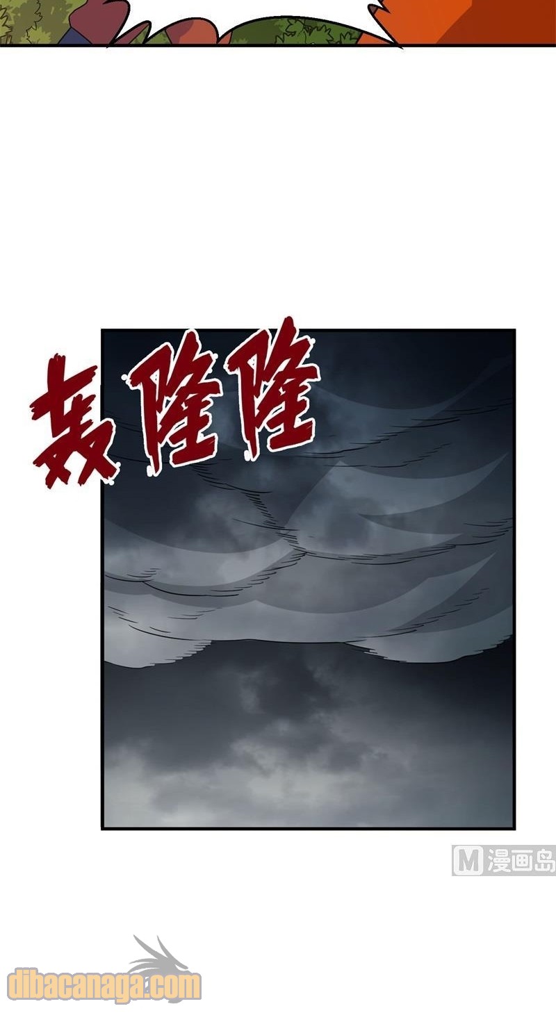 The Rest of My Life on the Desert Island Chapter 164 - halaman 15
