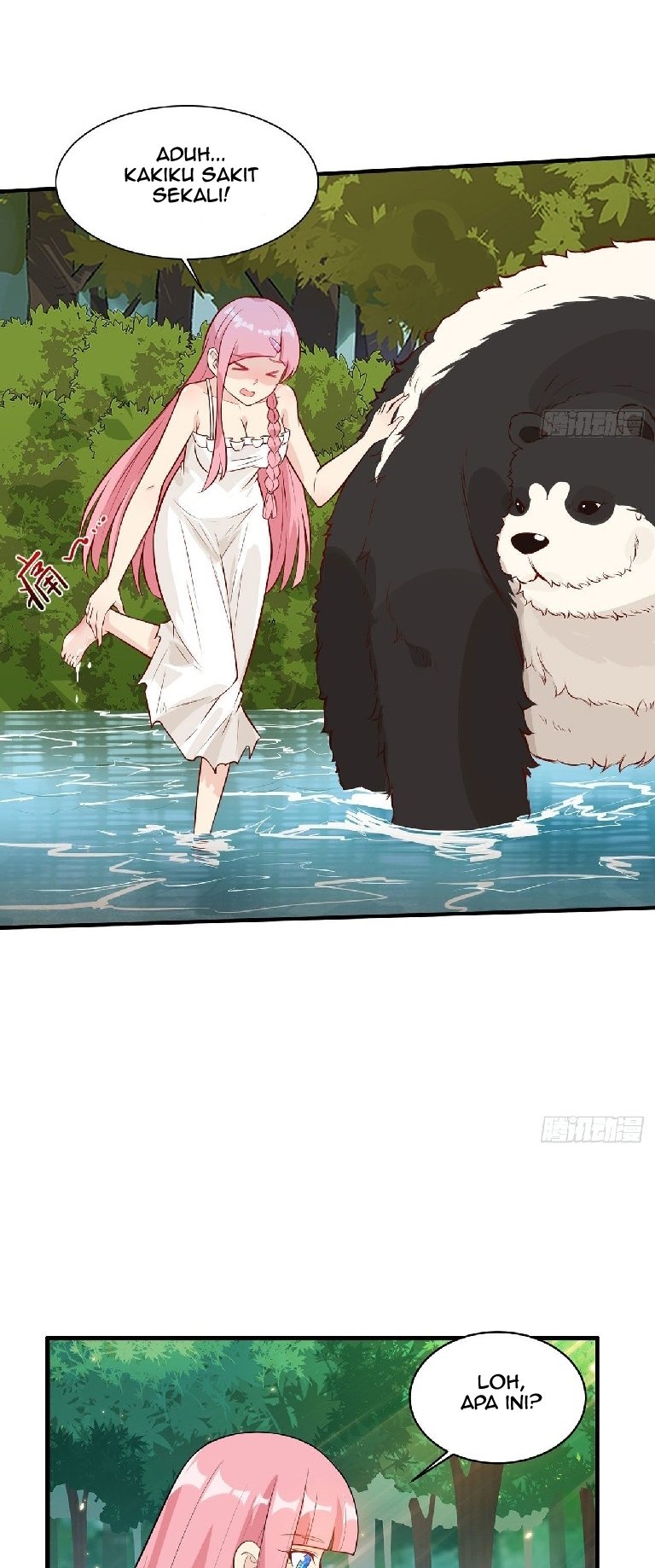 The Rest of My Life on the Desert Island Chapter 37 - halaman 24