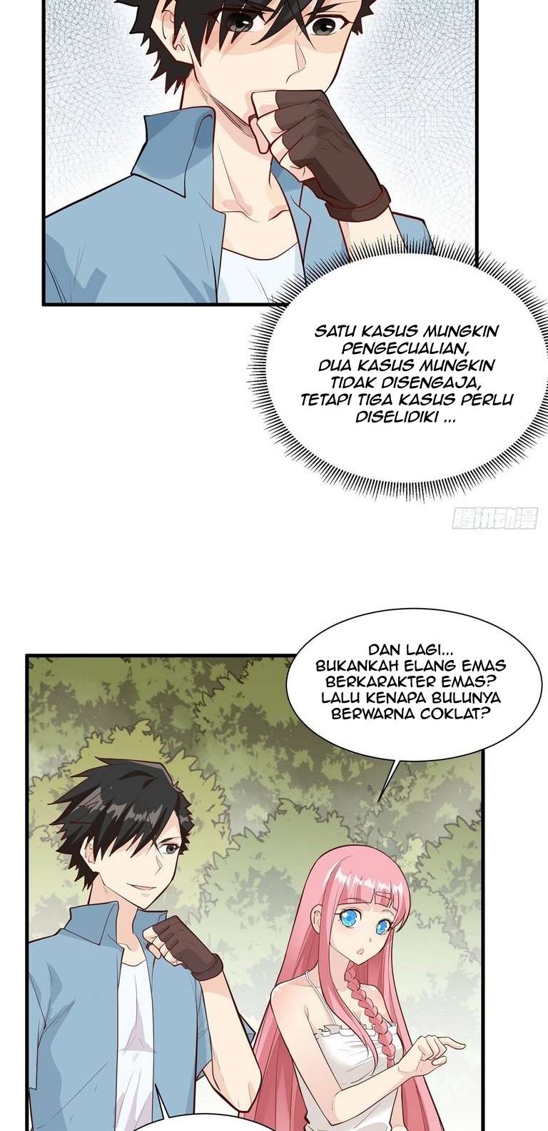 The Rest of My Life on the Desert Island Chapter 47 - halaman 26