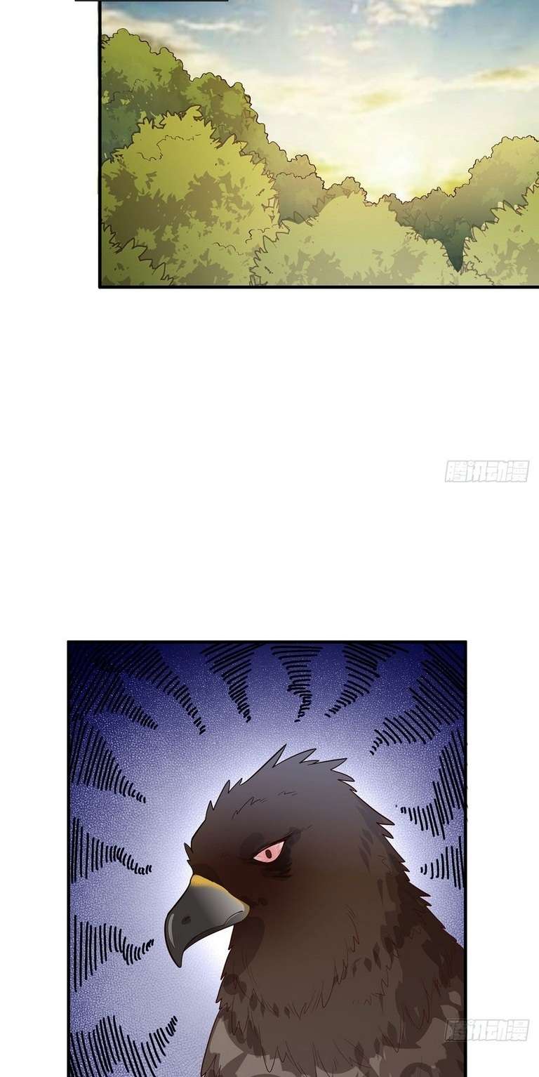 The Rest of My Life on the Desert Island Chapter 48 - halaman 21
