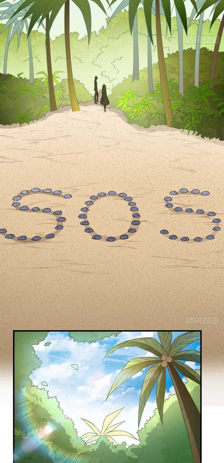 The Rest of My Life on the Desert Island Chapter 5 - halaman 14
