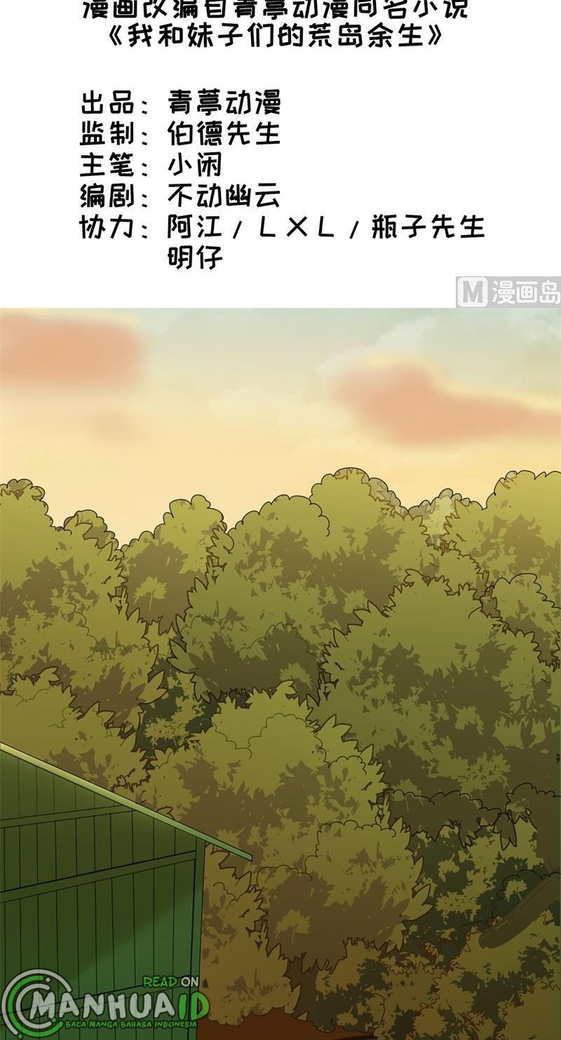 The Rest of My Life on the Desert Island Chapter 59 - halaman 3