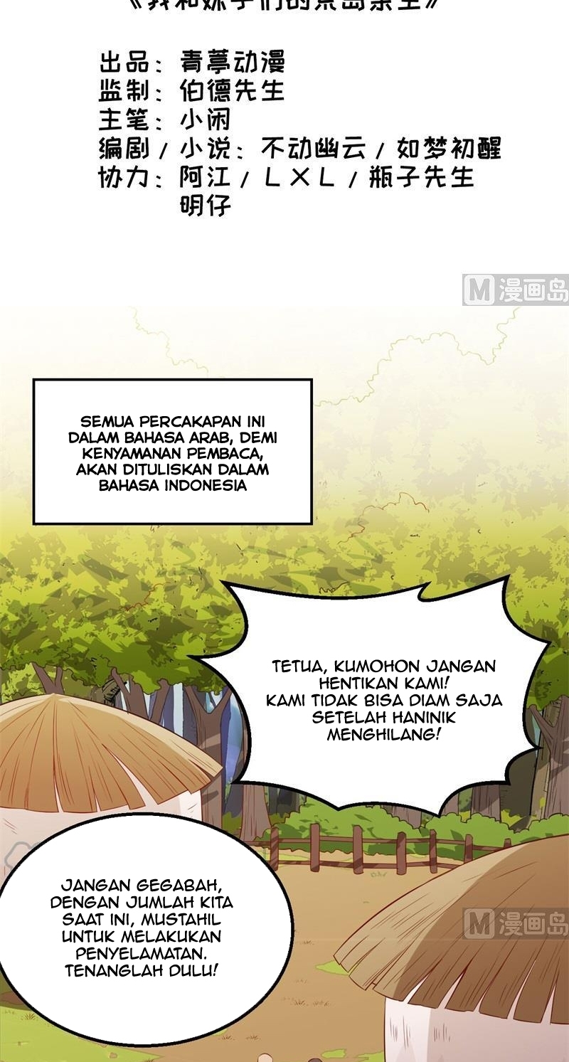 The Rest of My Life on the Desert Island Chapter 72 - halaman 3