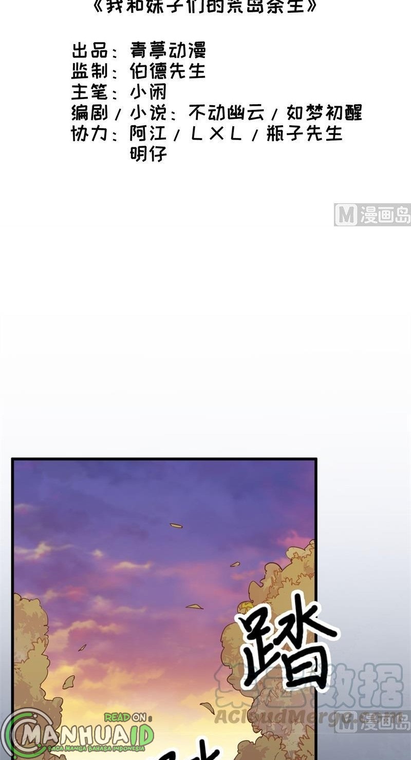 The Rest of My Life on the Desert Island Chapter 75 - halaman 3