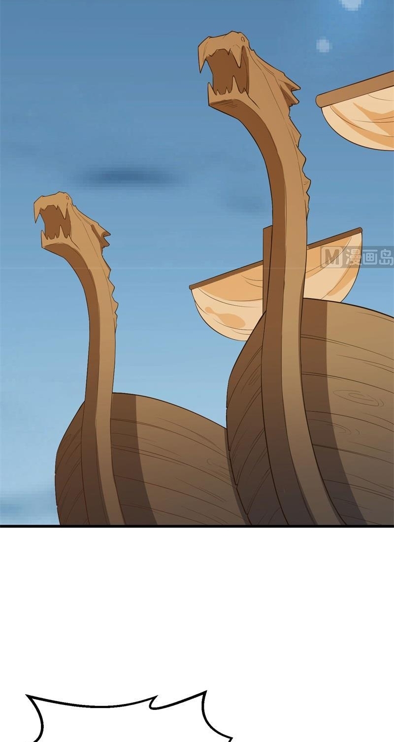 The Rest of My Life on the Desert Island Chapter 81 - halaman 20